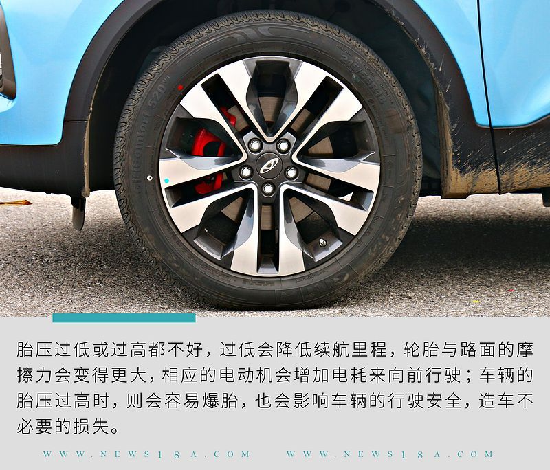 網(wǎng)通社汽車