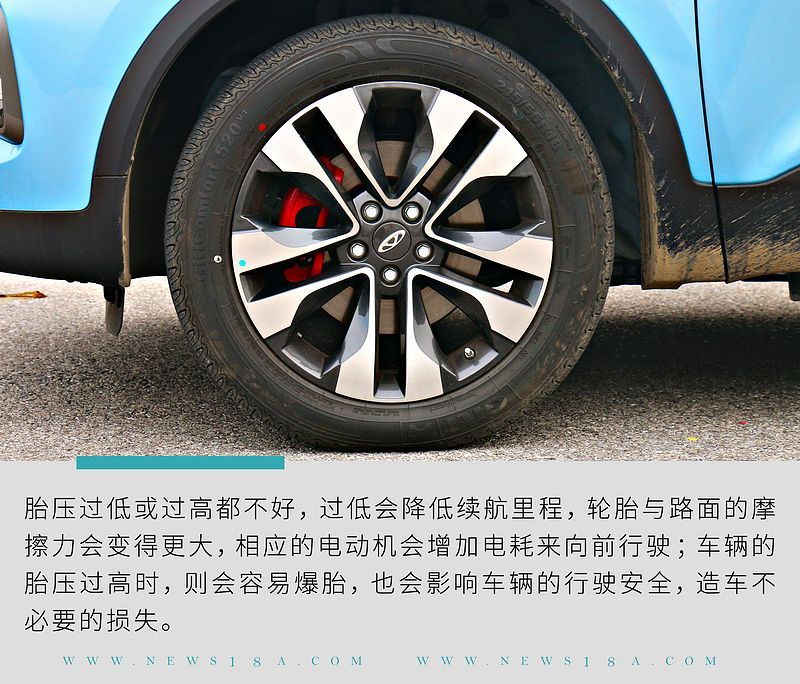 網(wǎng)通社汽車(chē)