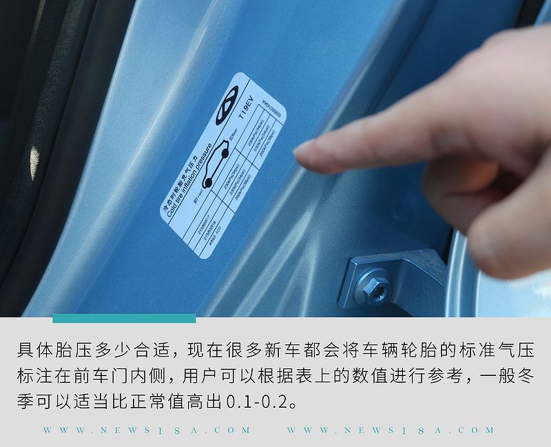 网通社汽车