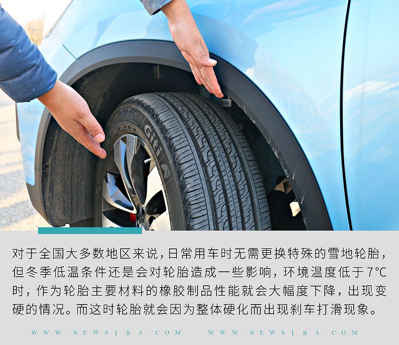 網(wǎng)通社汽車