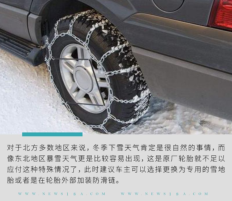 網(wǎng)通社汽車