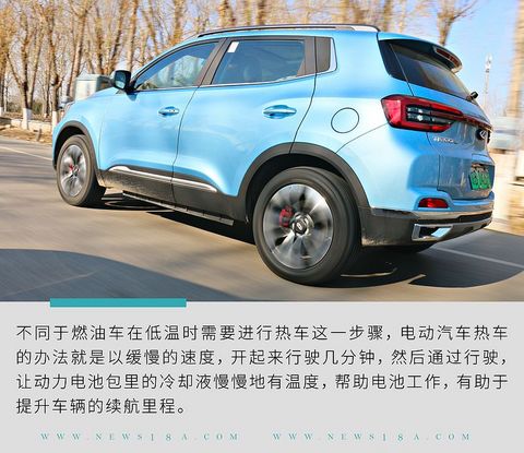 网通社汽车