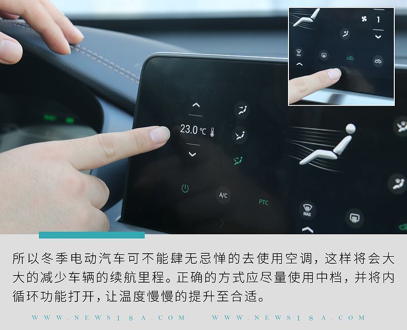 網(wǎng)通社汽車
