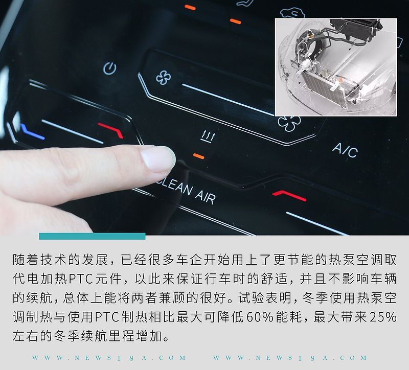網(wǎng)通社汽車