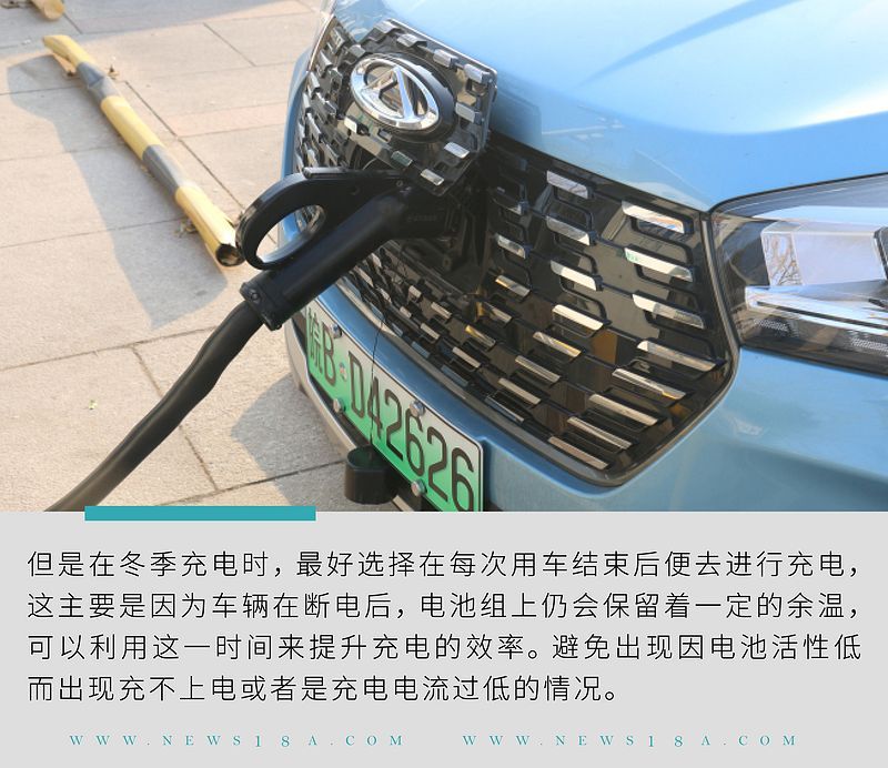 網(wǎng)通社汽車(chē)