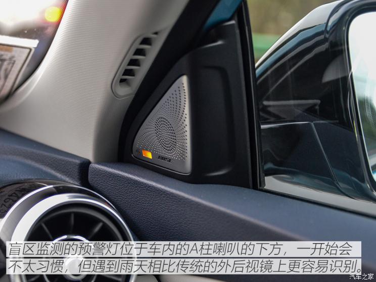 上汽集團 MG領(lǐng)航新能源 2021款 1.5T 混動Trophy旗艦版