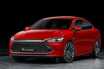 或13万起 比亚迪秦PLUS将于2021年上市