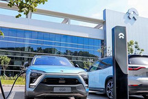 目标1亿度 蔚来与国网电动促清洁电消纳