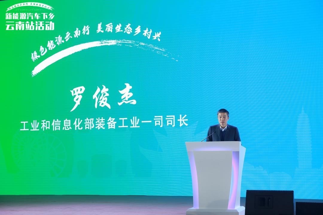 電動(dòng)汽車，銷量，新能源汽車下鄉(xiāng),<a class='link'  target='_blank'>五菱</a>宏光<a class='link'  target='_blank'>MINI</a>