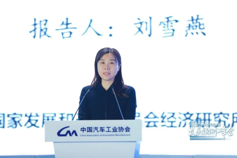 銷量，政策