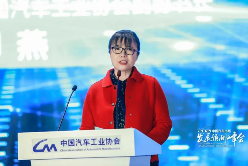 銷量，政策