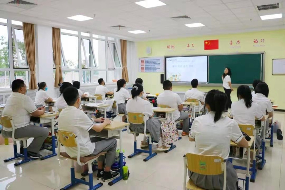 愛和城高級中學（長城高中）-1.jpg