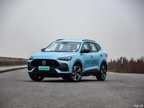 上汽集团 MG领航新能源 2021款 Trophy系列 1.5T 混动Trophy旗舰版