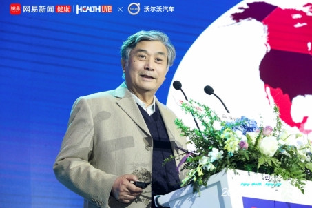 沃爾沃，沃爾沃