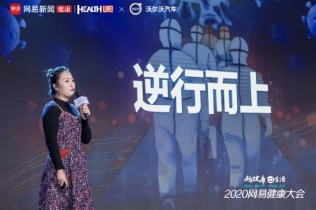 沃爾沃，沃爾沃