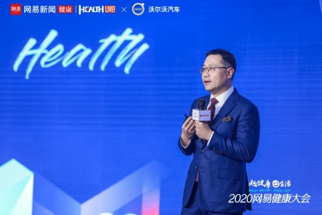 沃爾沃，沃爾沃