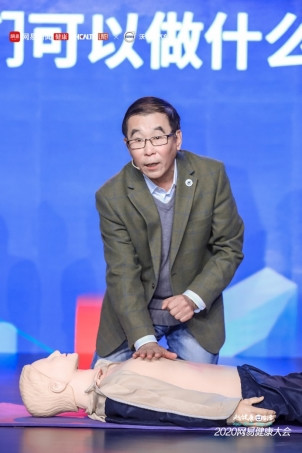 沃爾沃，沃爾沃