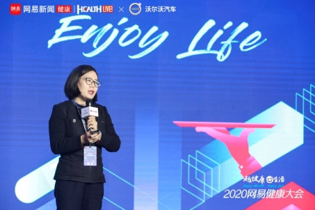 沃爾沃，沃爾沃