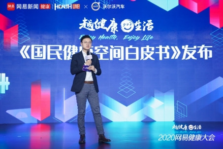 沃爾沃，沃爾沃