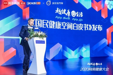沃爾沃，沃爾沃