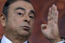 涉嫌偷税漏税 戈恩遭法国查封千万资产