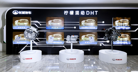 长城汽车,长城,混动,DHT 长城汽车,长城,混动,DHT