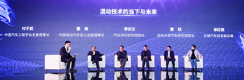 长城汽车,长城,混动,DHT 长城汽车,长城,混动,DHT