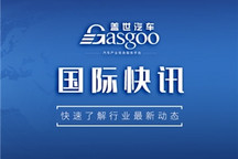 【国际快讯】本田在美召回140万辆汽车；宁德时代将投50亿美元在印尼兴建锂电池厂