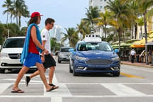 汽车联盟提出国家战略 确保美国汽车行业领先地位