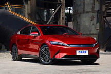 投资5亿元 比亚迪成立弗迪实业有限公司