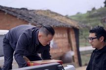 重慶篇——飛馳山城鄉(xiāng)野間的平凡