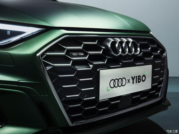 一汽-大眾奧迪 奧迪A3 2021款 Sportback 35 TFSI 王一博聯(lián)名限量款