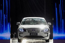 两款新车上市 宝能汽车2021年产品规划