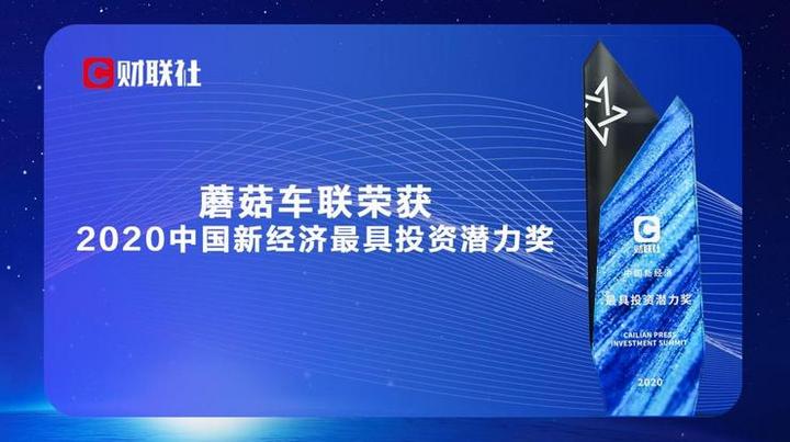 基建占据经济总量_经济(3)