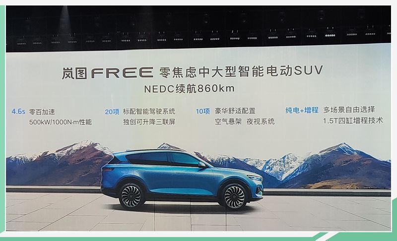 網(wǎng)通社汽車