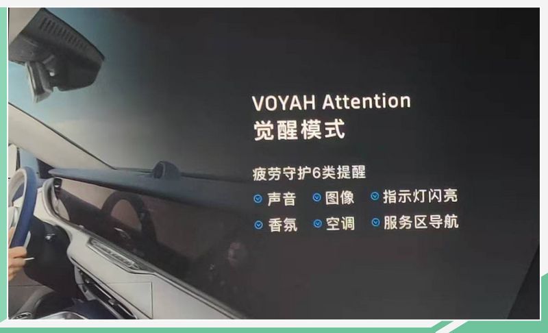 網(wǎng)通社汽車