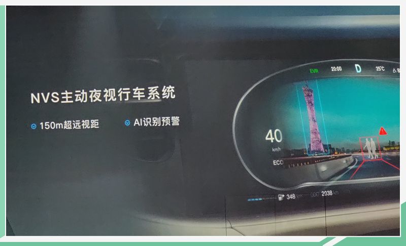 網(wǎng)通社汽車