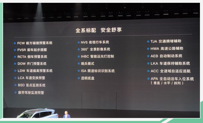 網(wǎng)通社汽車
