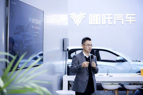 哪吒汽车张祺:新势力做OTA远比传统车企靠谱 哪吒汽车张祺:新势力做OTA远比传统车企靠谱