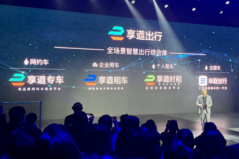 宁德时代,阿里巴巴 宁德时代,阿里巴巴