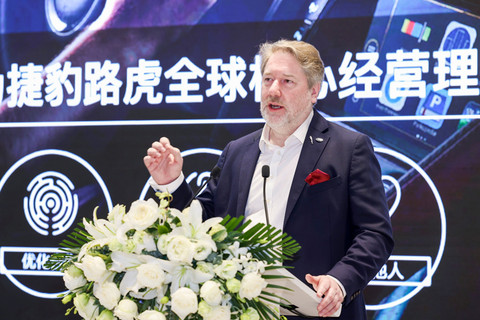 豪华车,疫情,捷豹路虎 豪华车,疫情,捷豹路虎