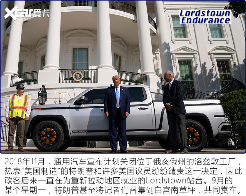 海外電動皮卡盤點