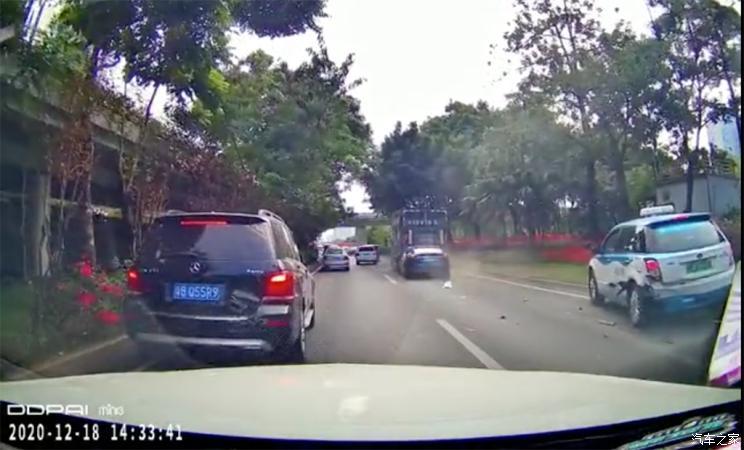 汽車之家