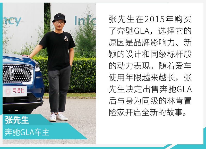 網(wǎng)通社汽車(chē)
