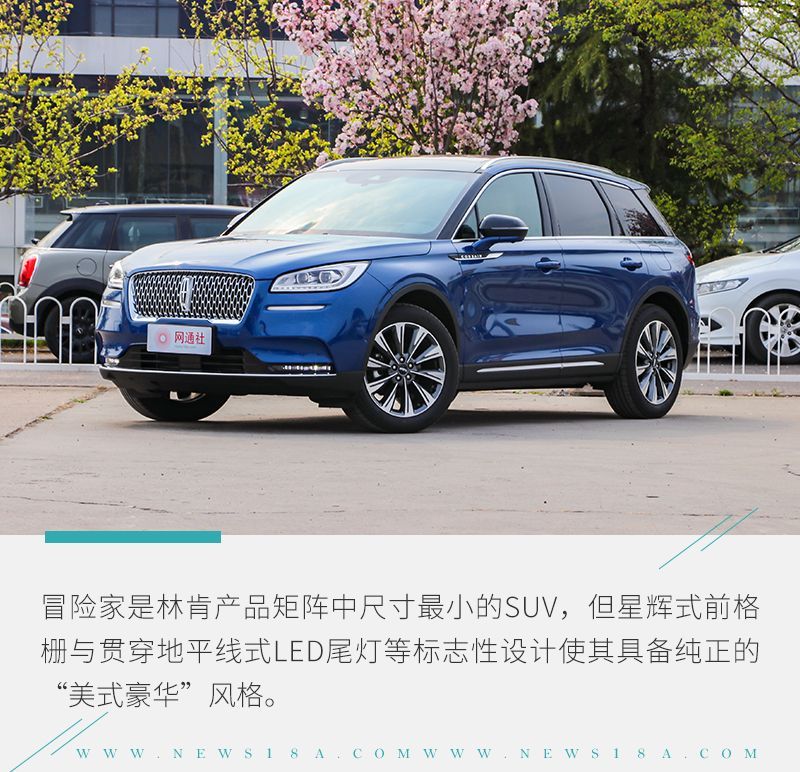 網(wǎng)通社汽車(chē)