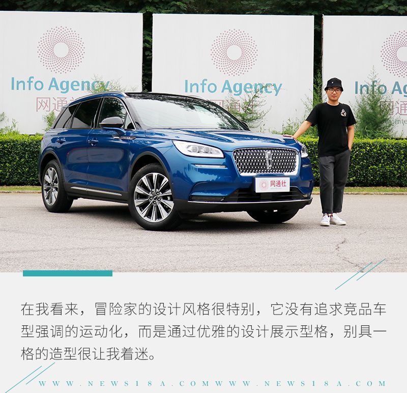 網(wǎng)通社汽車(chē)