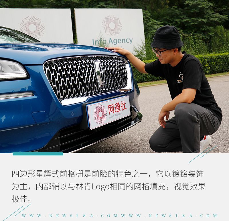 網(wǎng)通社汽車(chē)