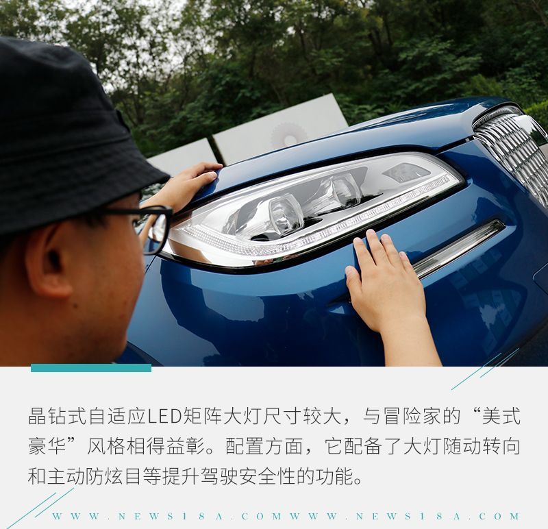 網(wǎng)通社汽車(chē)