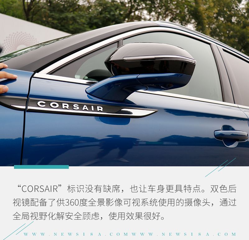 網(wǎng)通社汽車(chē)