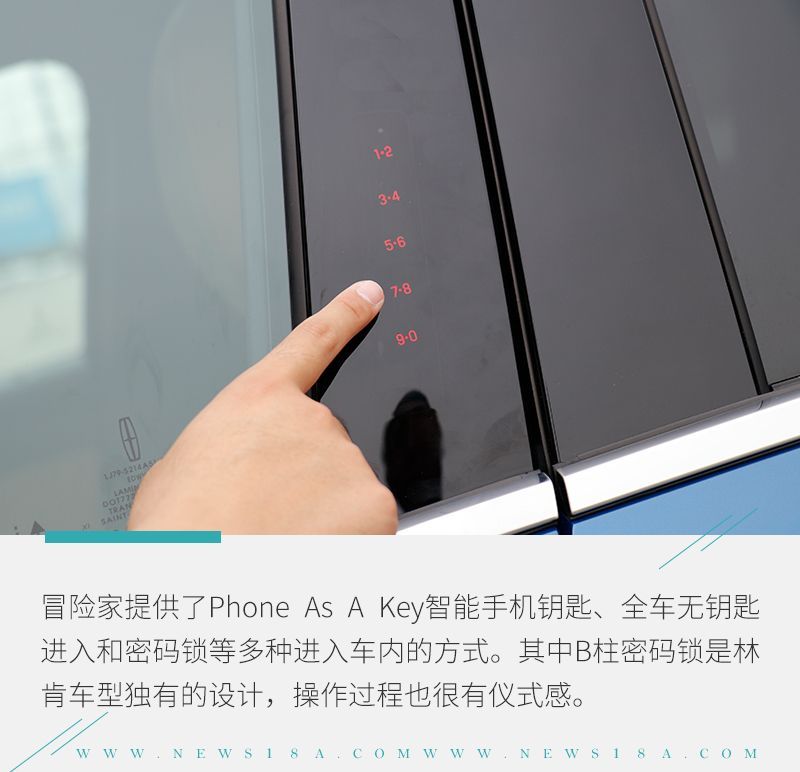 網(wǎng)通社汽車(chē)